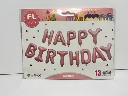 Фолиеви балони комплект "Happy Birthday"