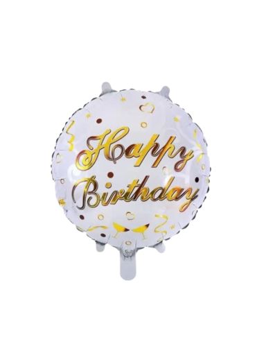 Фолиев балон кръгъл с надпис "Happy Birthday" 45см