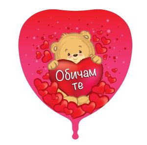 Балон сърце с мече 18"