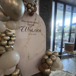 Украса за абитуриентски бал