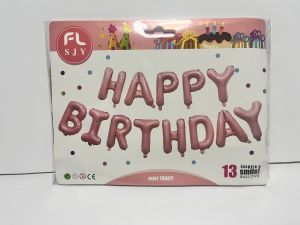 Фолиеви балони комплект "Happy Birthday"