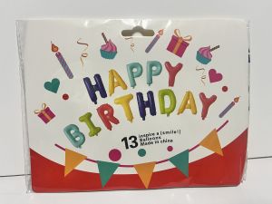 Фолиеви балони комплект "Happy Birthday"