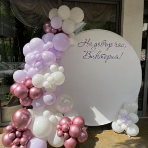 Винил за кръгла арка под наем ф190см