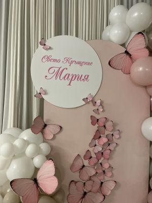 Украса за кръщене за момиче в нежни цветове