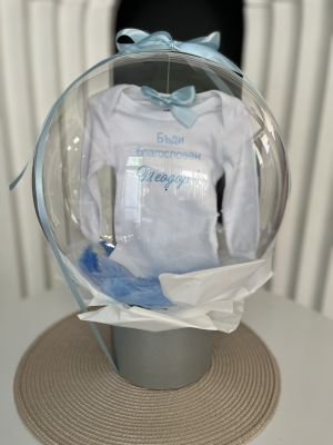 Украса за посрещане на бебе у дома